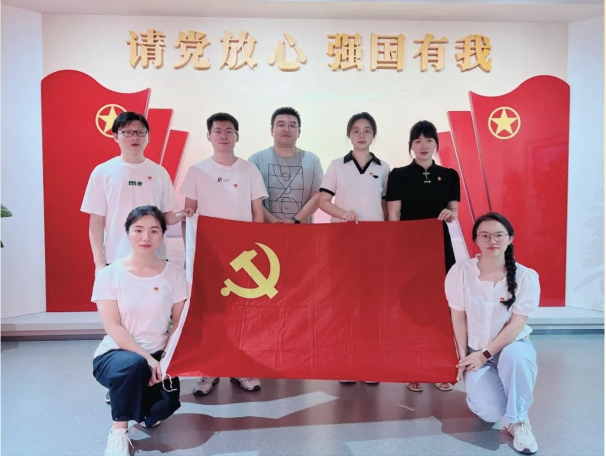 传承红色基因，汲取奋进力量 |全民认证党支部参观杭州青年运动史馆