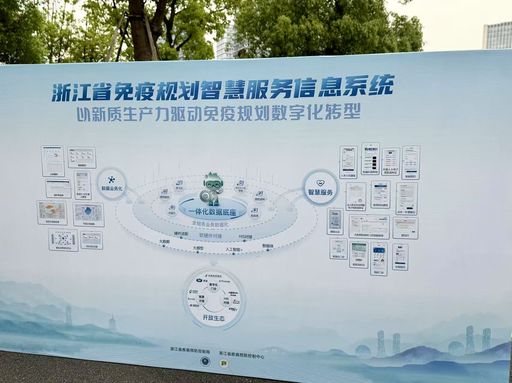 图6.jpg