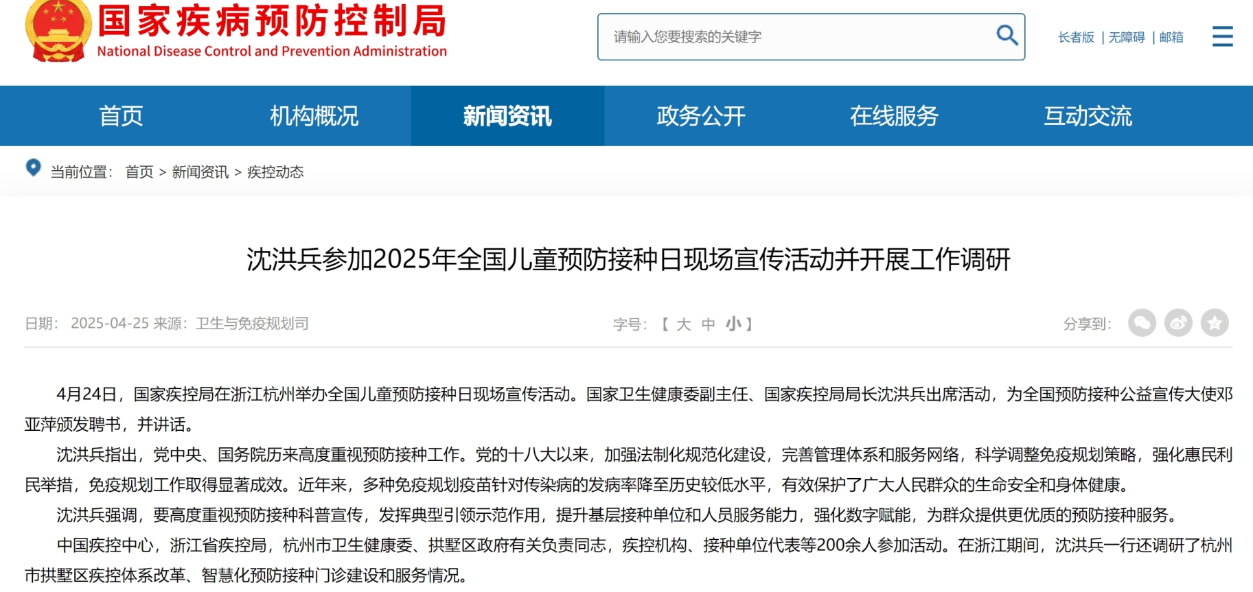 图1.png