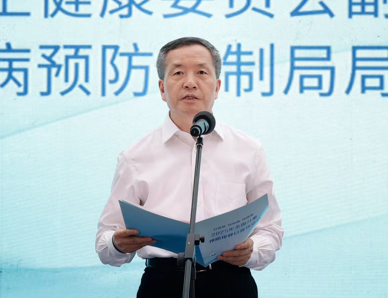 图3.png