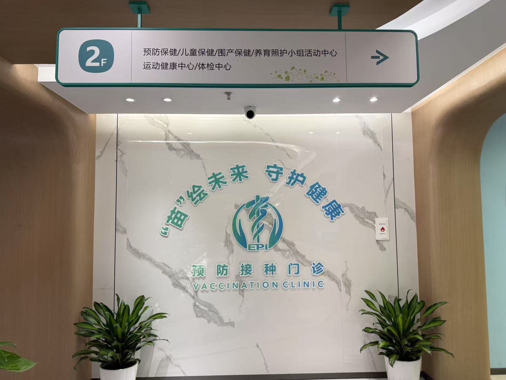 图4.png