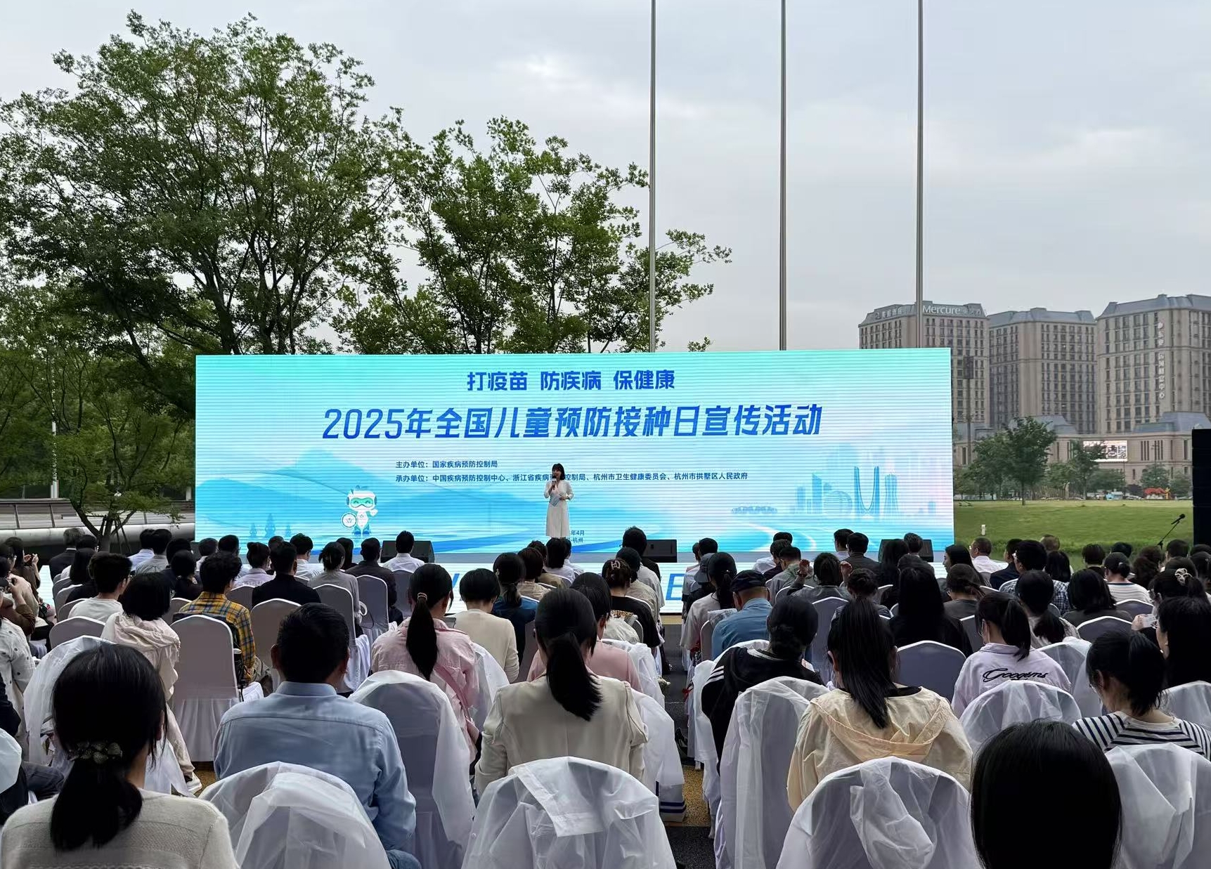 图2.png
