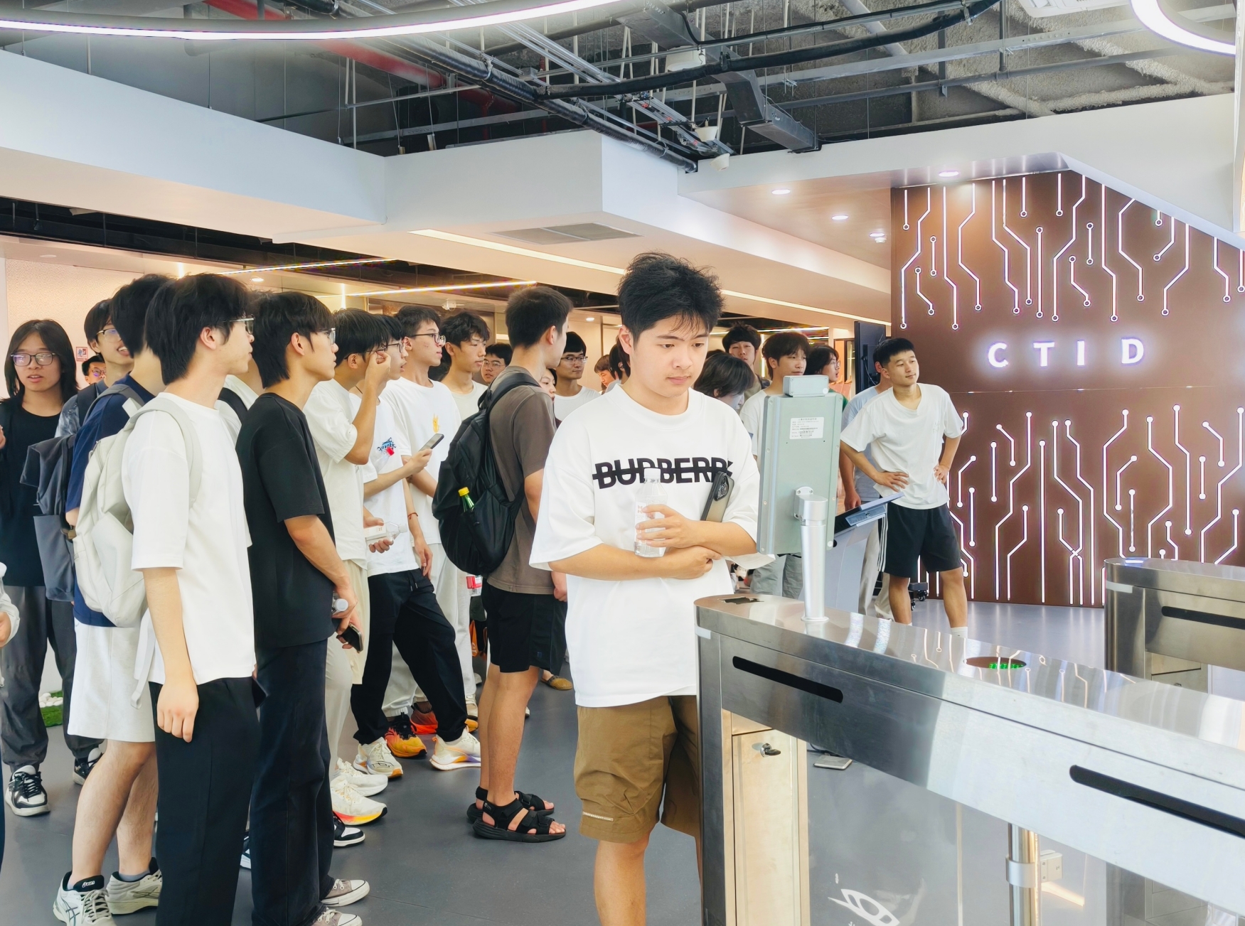 校企联动 | 杭州电子科技大学师生走进全民认证​