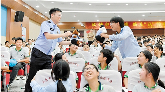 配图1.jpg